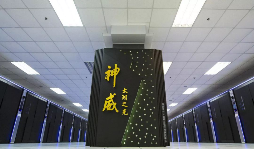 美国超算“黑名单”，哪些供应商将会受益？
